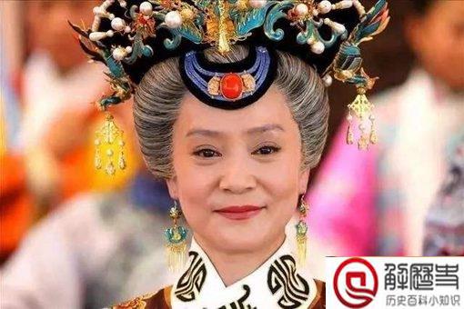 皇帝的曾祖母称为什么?皇帝如何称呼自己的曾祖母?