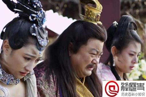 南陈后主陈叔宝张丽华的故事