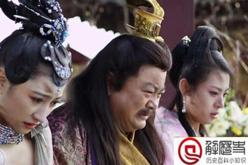 陈叔宝有多荒唐?真正历史上的陈叔宝荒唐到什么地步呢?