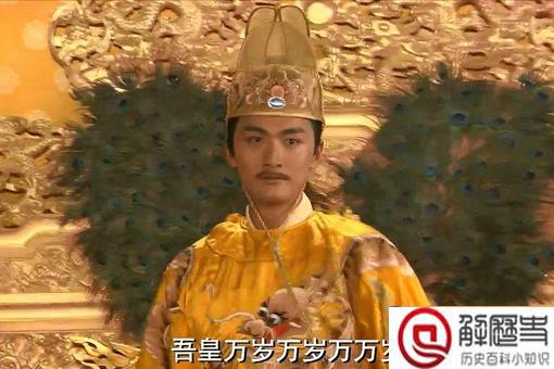 朱常洛夜战7女是真的吗?看看朱常洛到底是一位什么样的皇帝