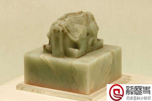 皇帝需要身份证吗 古代皇帝的身份证是什么