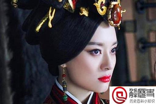 芈月一生真实历史 历史芈月的一生简介 芈月一生真实历史 历史芈月的一生简介