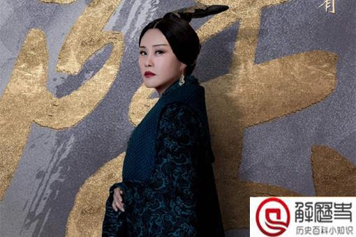 历史上华阳夫人的结局 历史上华阳夫人是怎么死的 历史上华阳夫人的结局 历史上华阳夫人是怎么死的