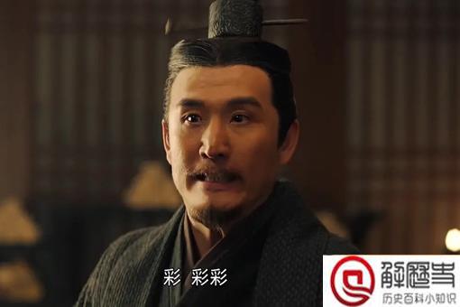 历史上公子傒结局