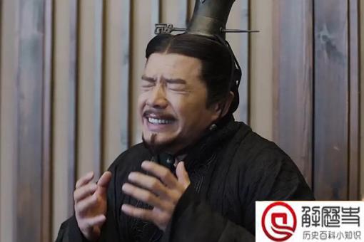 历史上公子傒结局