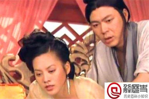 历史上赵姬是怎么死的