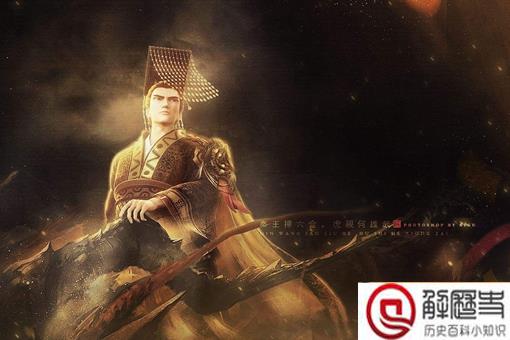 嬴政的父亲是嬴异人吗?为什么有人说是吕不韦?