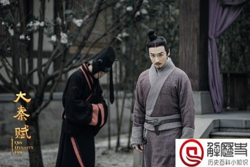 嫪毐转车轮是真的吗 嫪毐是个什么样的人