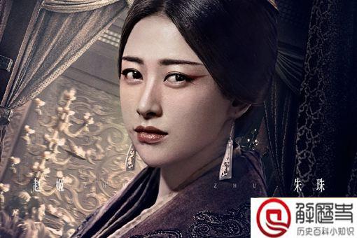 赵姬曾是吕不韦小妾,她和吕不韦有孩子吗