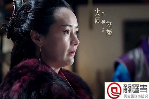 嬴政一生没有立后,是赵姬给他带来的影响吗