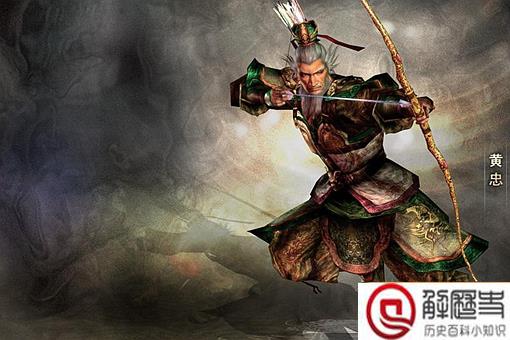 中国古代72名将排名 中国古代72名将排名