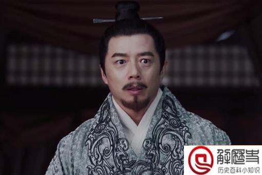 秦将王龁怎么死的 秦将王龁怎么念怎么读 秦将王龁怎么死的 秦将王龁怎么念怎么读