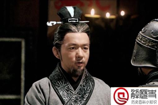 白起是秦始皇的下属吗 白起是谁手下的名将