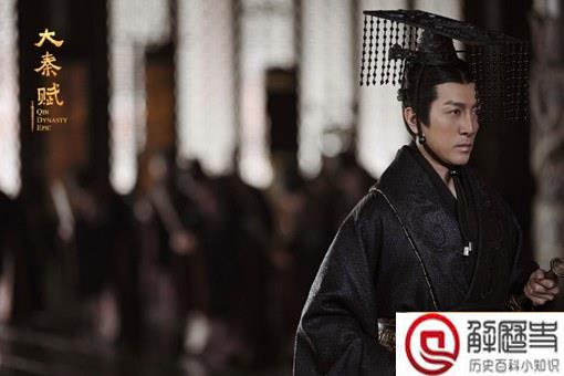 秦始皇是暴君还是仁君 究竟该怎样评价秦始皇