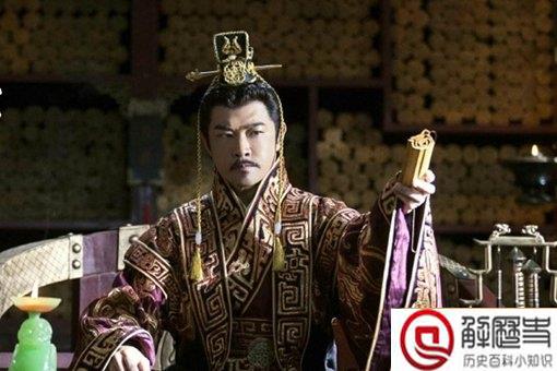 为什么说最终灭六国的是汉武帝,不是秦始皇