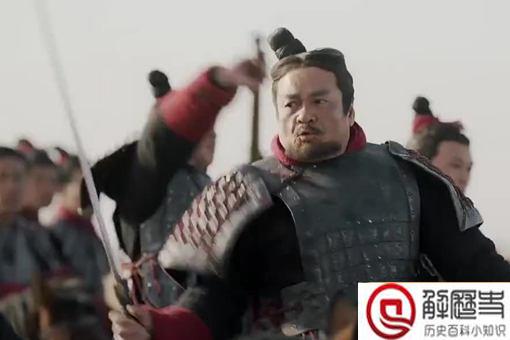 王翦结局怎么样了 王翦死时秦朝还在不在 王翦结局怎么样了 王翦死时秦朝还在不在