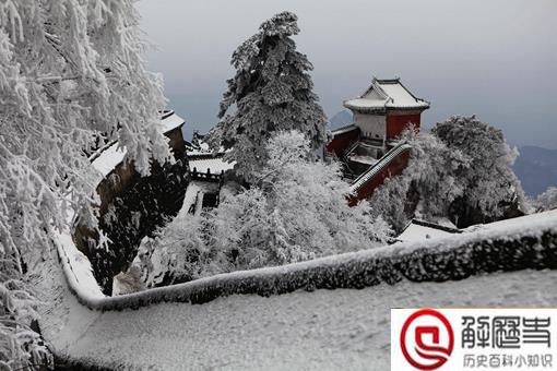 武当山金顶有哪些传说 武当山金顶的传说故事大全