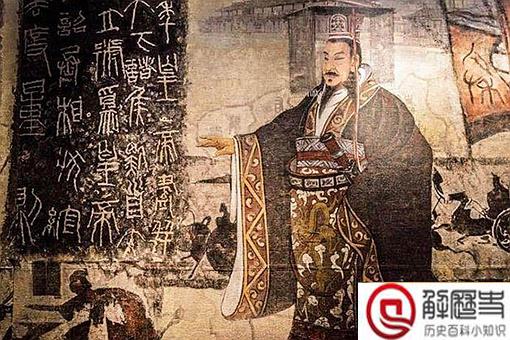 秦始皇的长相复原图片