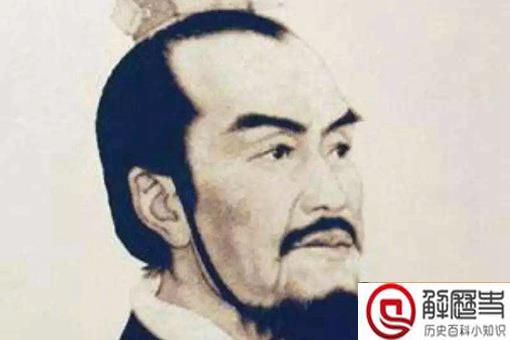 李斯是忠臣吗 李斯是好人还是坏人