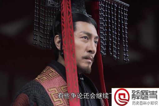 王贲割掉栎阳公主的什么 王贲怎么杀栎阳公主的