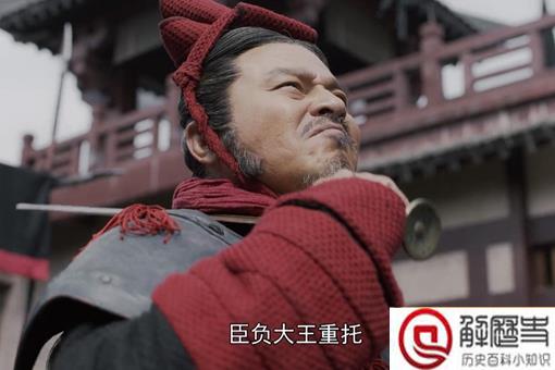 秦国王贲简介 秦国王贲是怎么死的