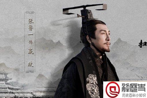 秦始皇是被谋杀的吗 秦始皇真正的死因是什么