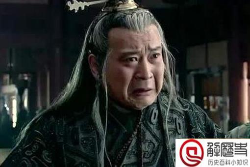 赵高为什么要毁秦国 赵高为什么要毁秦国