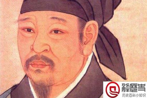 秦观和苏轼的关系如何,两人是好友吗