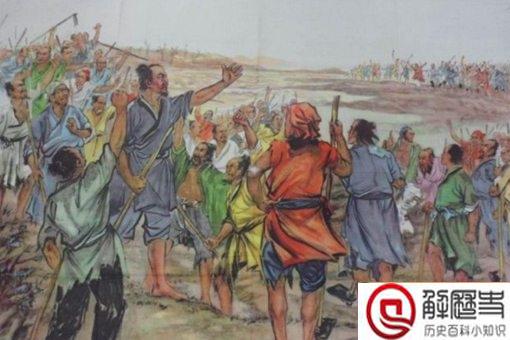 黄萧养为何反明 黄萧养生平故事介绍