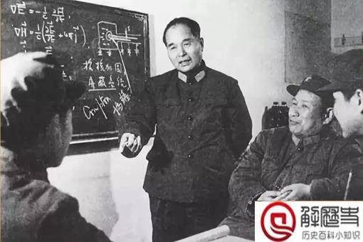 程开甲简介 程开甲的故事