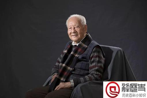 程开甲简介 程开甲的故事