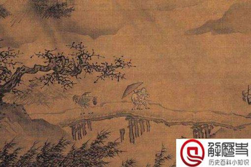 历史上为什么有两个齐桓公 另一个齐桓公是谁