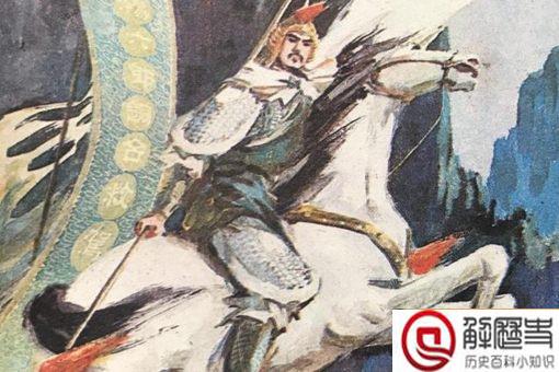 杨延昭是杨业长子,为什么被称为杨六郎