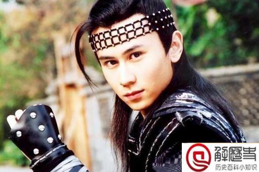 杨七郎原型人物是谁 历史上真有杨七郎吗