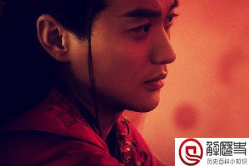 萧綦结局怎么样了 萧綦和阿妩最后是喜是悲