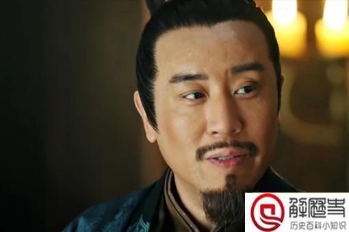 王蔺原型人物是谁 王蔺结局死了吗