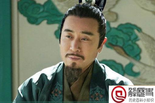 王蔺原型人物是谁 王蔺结局死了吗