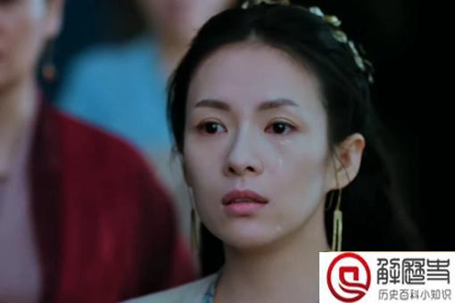 王蔺原型人物是谁 王蔺结局死了吗