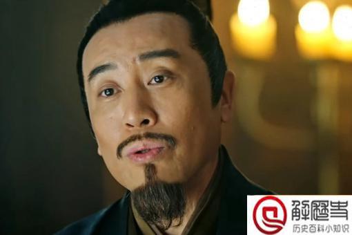 王蔺原型人物是谁 王蔺结局死了吗