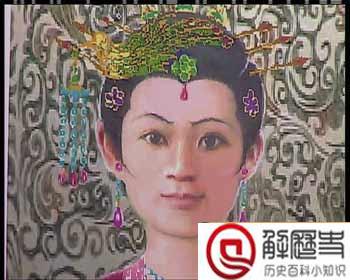 武则天外貌3d复原图 武则天真实外貌复原图