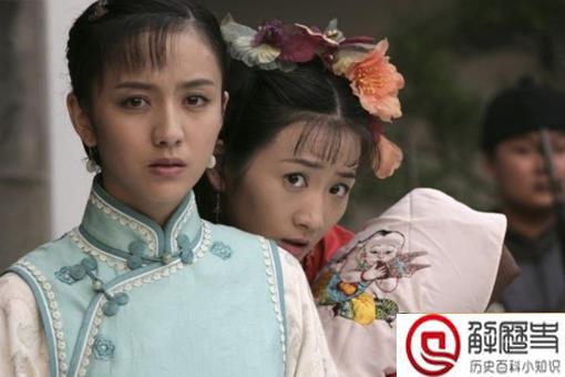 古代小妾孔雀开屏什么意思