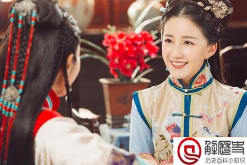 古代小妾孔雀开屏什么意思