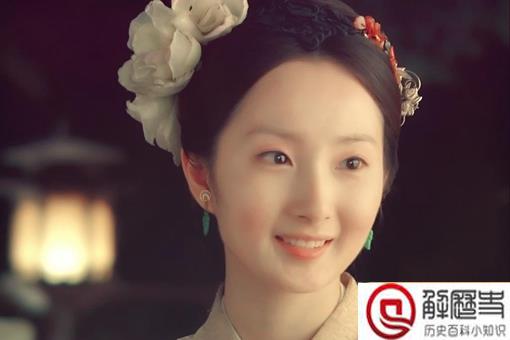 古代小妾孔雀开屏什么意思