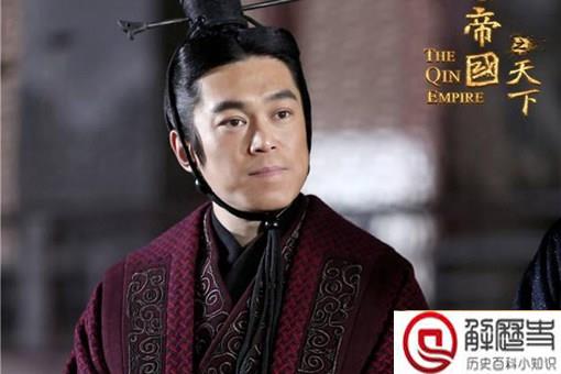 郭开身为赵国丞相并不缺钱 为什么还要背叛赵国