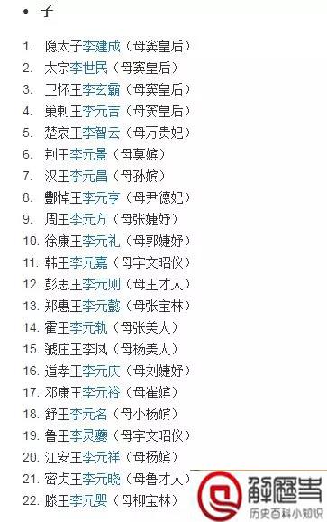 玄武门之变李渊伤心吗 玄武门之变李渊伤心吗