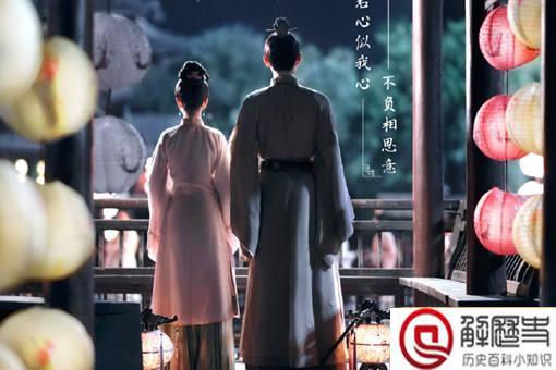 徐令宜原型人物是谁 徐令宜历史原型介绍 徐令宜原型人物是谁 徐令宜历史原型介绍