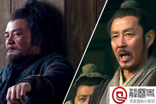 雍齿跟吕后有什么关系 雍齿最后怎么死的