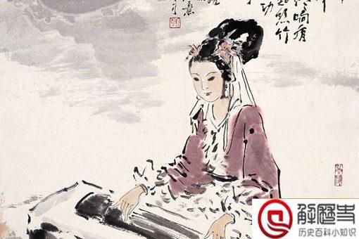 曹操真的喜欢蔡文姬吗 真实历史究竟是什么情况