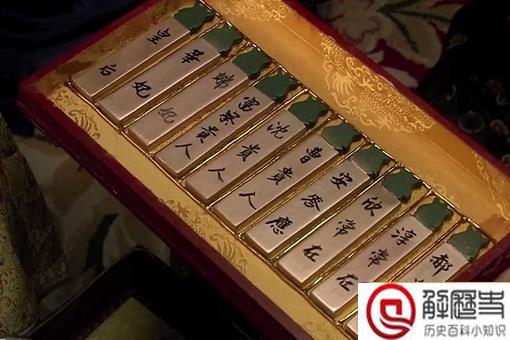 古代皇帝几天做一次 古代皇帝几天翻一次牌子