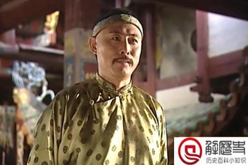 朱三太子究竟是谁 对清朝有多大的影响